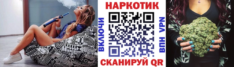 Как найти закладки Кудрово Канабис  Меф мяу мяу  КОКАИН  блэк спрут маркетплейс  Гашиш  Амфетамин 