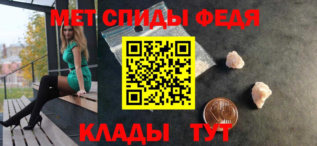 АМФ 98% Кудрово