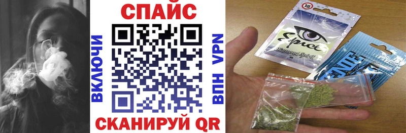 БУТИРАТ Butirat  где купить наркотик  Кудрово 