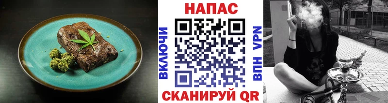 купить Кудрово сайты даркнета формула Cannafood конопля