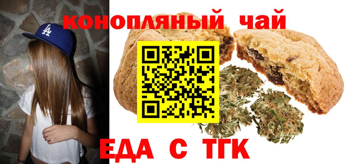 ГАШ Кудрово