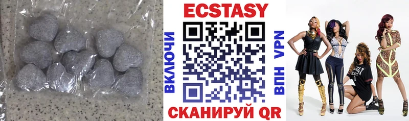 Экстази бентли  Кудрово 