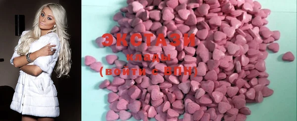 наркотики Алзамай