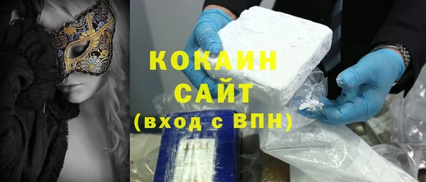 наркотики Алзамай