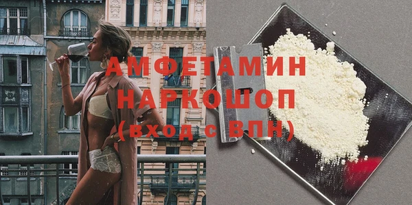 стафф Алексеевка