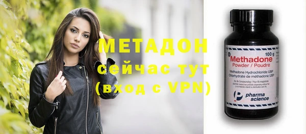 круглые Алексин
