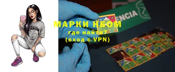 наркотики Алзамай
