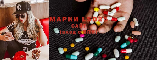 круглые Алексин