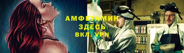стафф Алексеевка