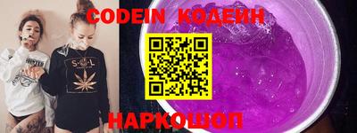 гашиш Конаково