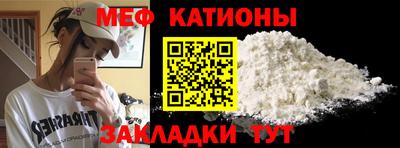 крисы Коммунар