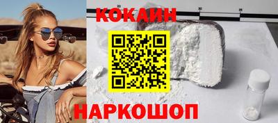 мдпв Комсомольск-на-Амуре