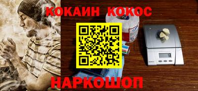 крисы Коммунар