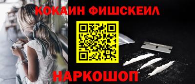мдпв Комсомольск-на-Амуре