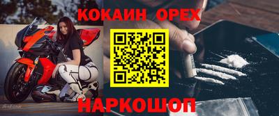 мдпв Комсомольск-на-Амуре