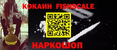 мдпв Комсомольск-на-Амуре