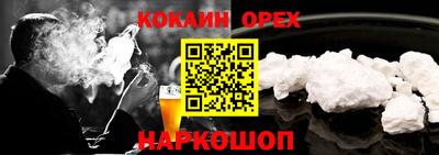 mdpv Краснодар