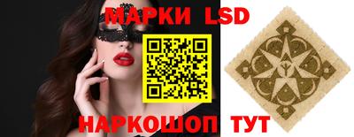 мдпв Комсомольск-на-Амуре