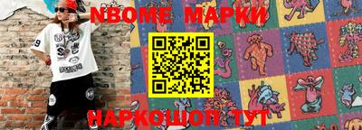 мдпв Комсомольск-на-Амуре