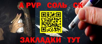 мдпв Комсомольск-на-Амуре
