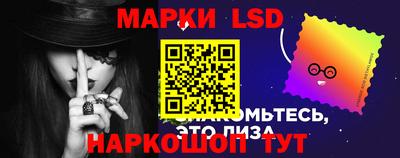 мдпв Комсомольск-на-Амуре