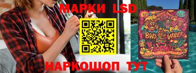 гашиш Конаково