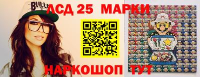 мдпв Комсомольск-на-Амуре