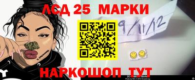 mdpv Краснодар
