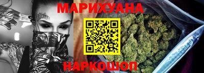 mdpv Краснодар