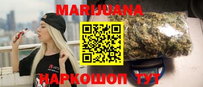 таблы Краснознаменск