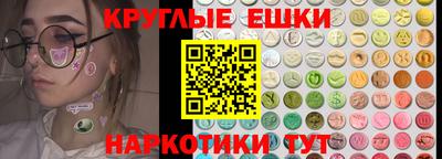 гашиш Конаково