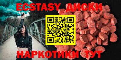 гашиш Конаково