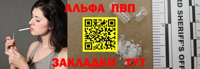 мдпв Комсомольск-на-Амуре