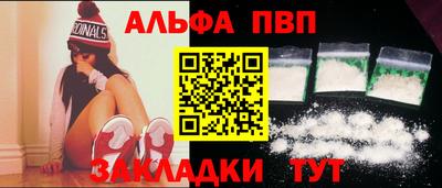 мдпв Комсомольск-на-Амуре