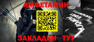 крисы Коммунар