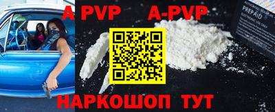 крисы Коммунар