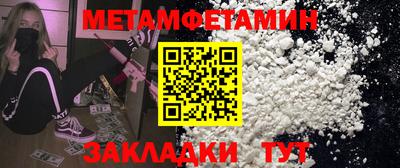 гашиш Конаково