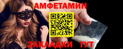 mdpv Краснодар