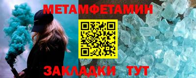 крисы Коммунар