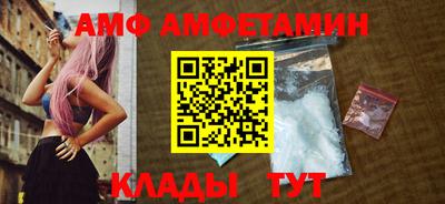 крисы Коммунар