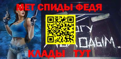 крисы Коммунар