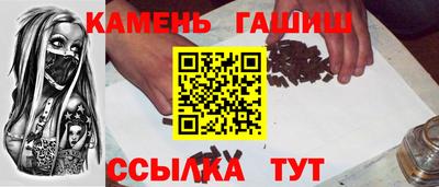крисы Коммунар