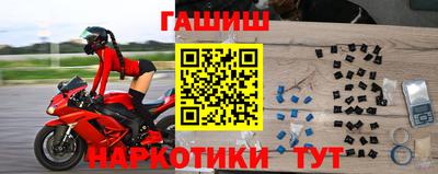 крисы Коммунар