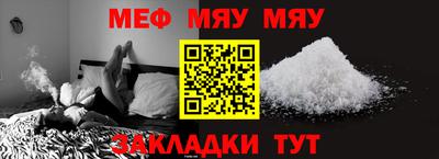 крисы Коммунар