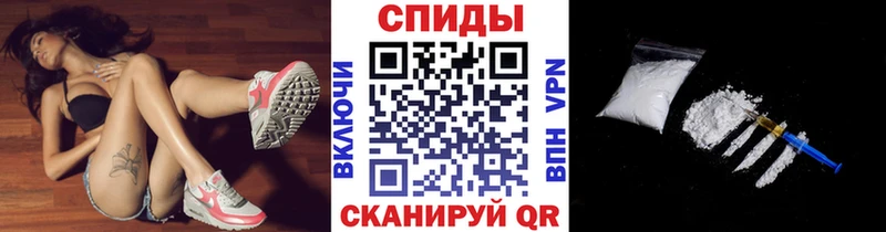 KRAKEN маркетплейс Кудрово Метамфетамин винт