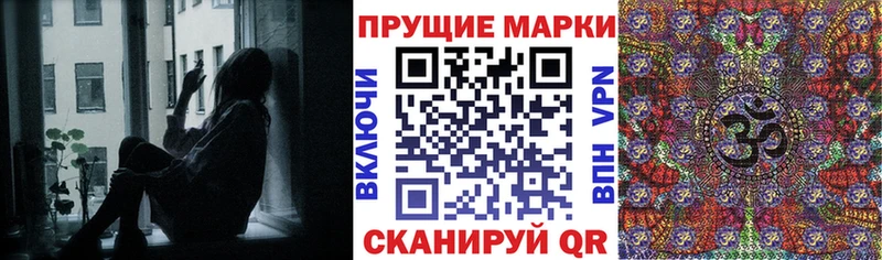 как найти закладки  Кудрово  Марки 25I-NBOMe 1,5мг 